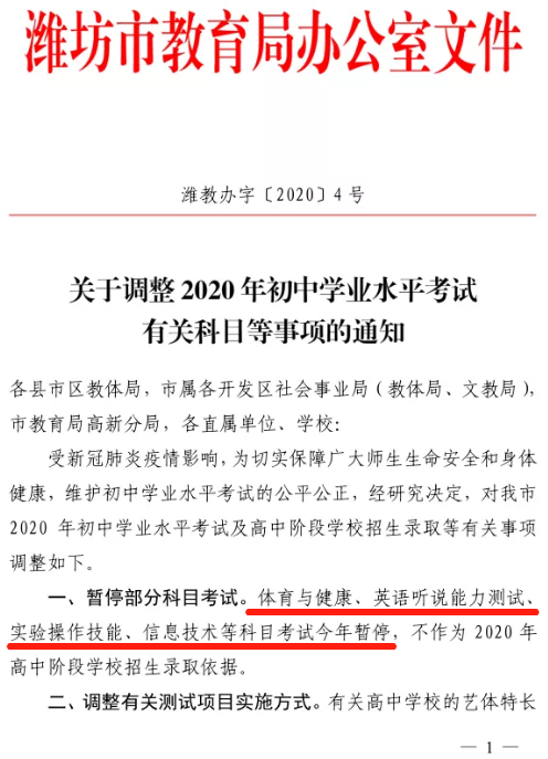 d8cb8a5a63bc20204f1426.png