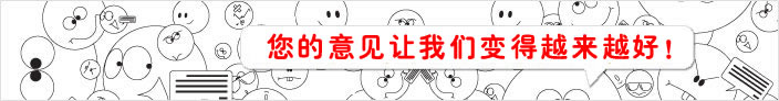 gӭo۞HվW(wng)Ҋ