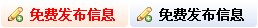 Ml(f)HϢ۷Ϣ